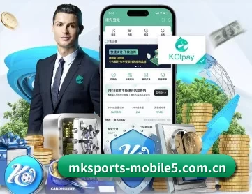mk体育直播官网 APP